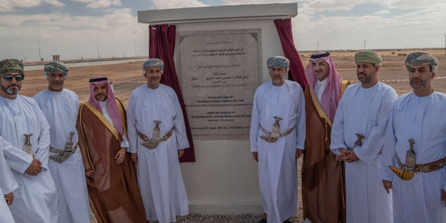 افتتاح مشروعين جديدين