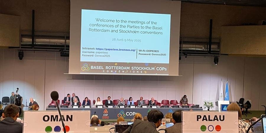 مؤتمر الأطراف