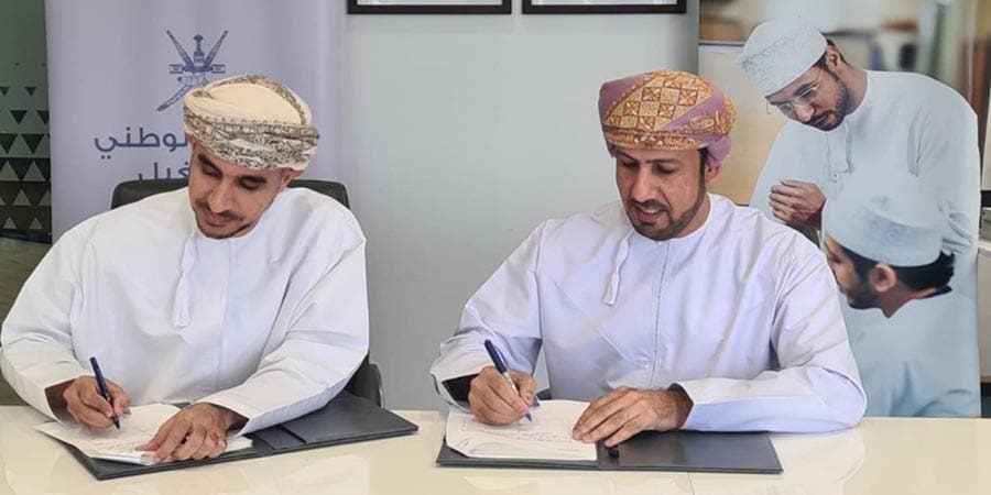 بهدف تمكين الشباب العُماني للدخول في سوق العمل الفردي الحر ضمن مبادرة العمل الحر.