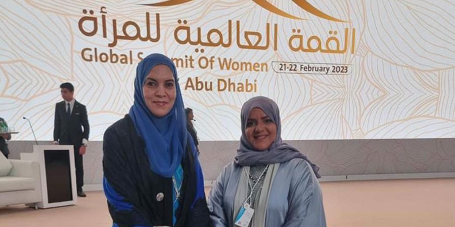 لجنة رياضة المرأة أرشيفية