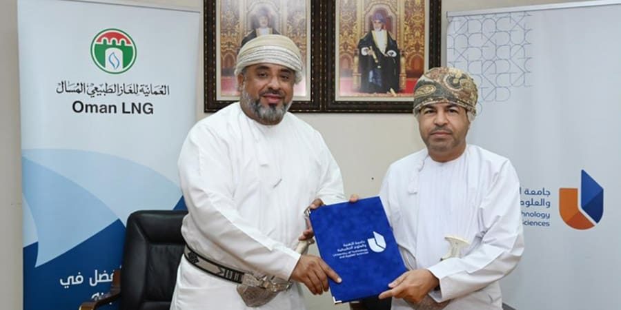 تبدأ من سيبدأ من شهر ابريل 2023 ويستمر عامًا