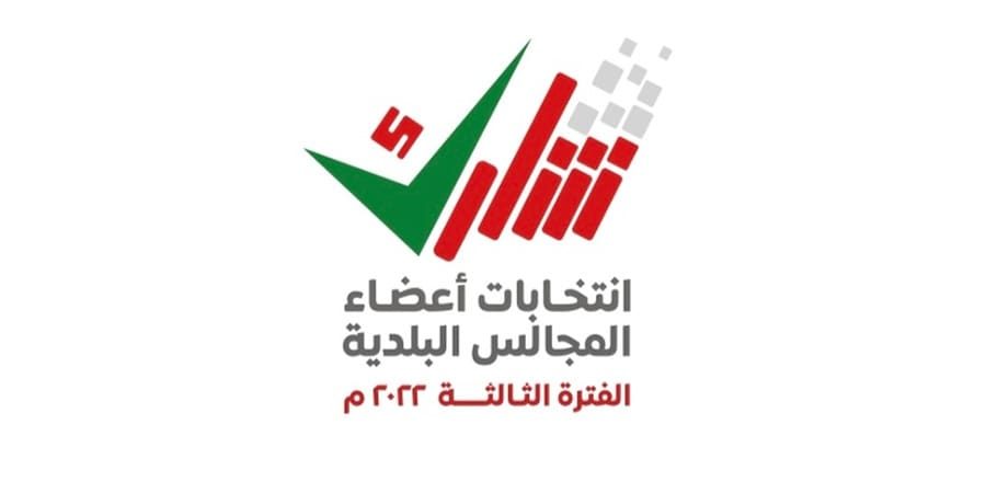 تعبيرية