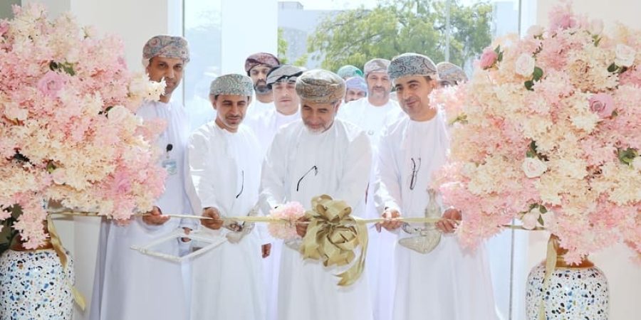 افتتاح المركز التدريبي