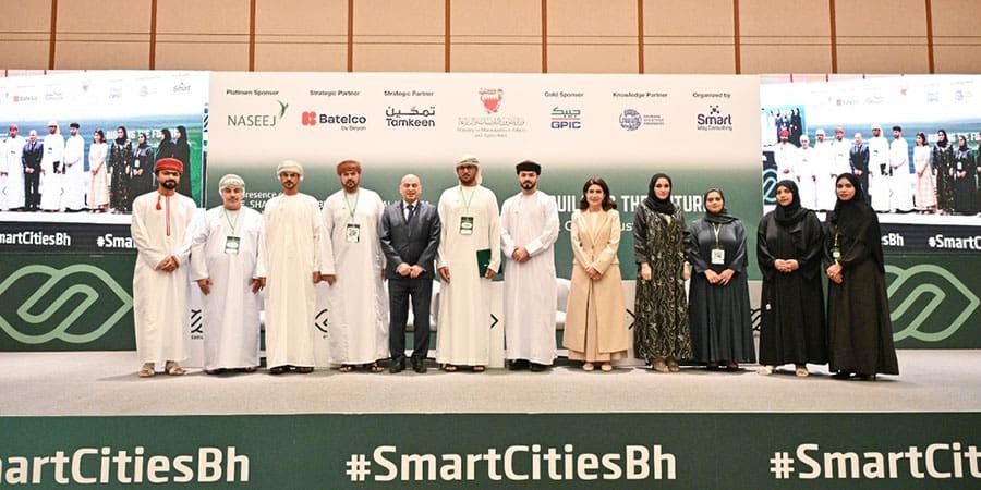 سلطنة عُمان فعاليات قمّة البحرين