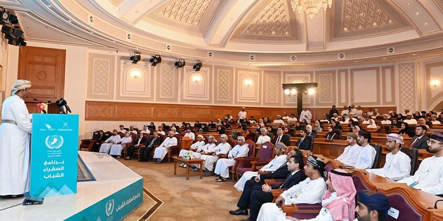 في نسخته الثالثة