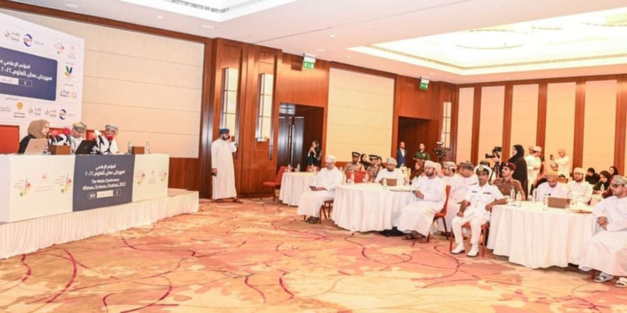 وزارة التربية والتعليم مهرجان عُمان للعلوم 2022