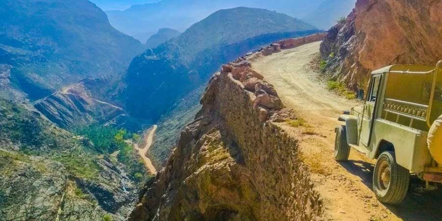 هلا أف أم طريق بلد سيت  في الرستاق ـ تعبيرية