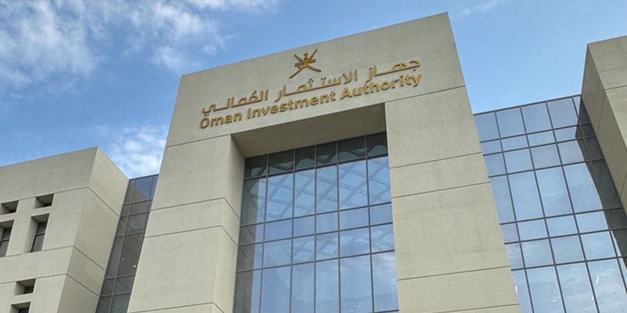 جهاز الاستثمار العُماني عند مستوى “BBB-”