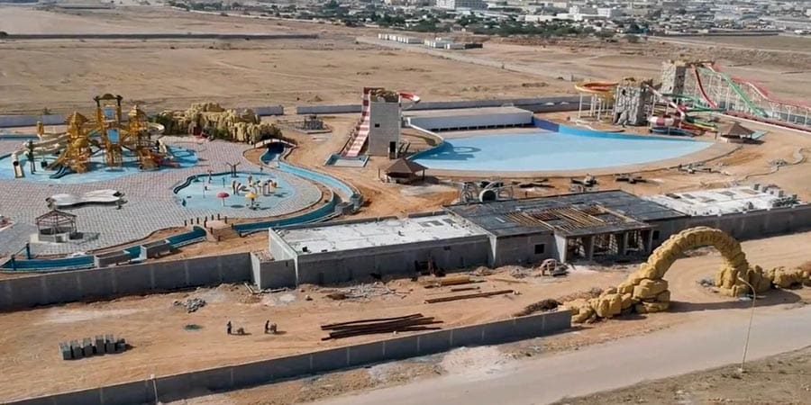 أرشيفية