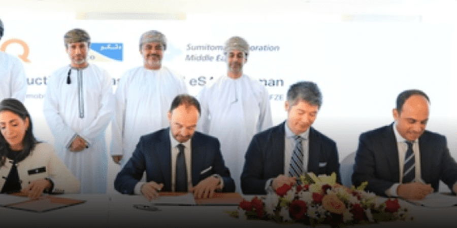 سلطنة عُمان جانب من التوقيع