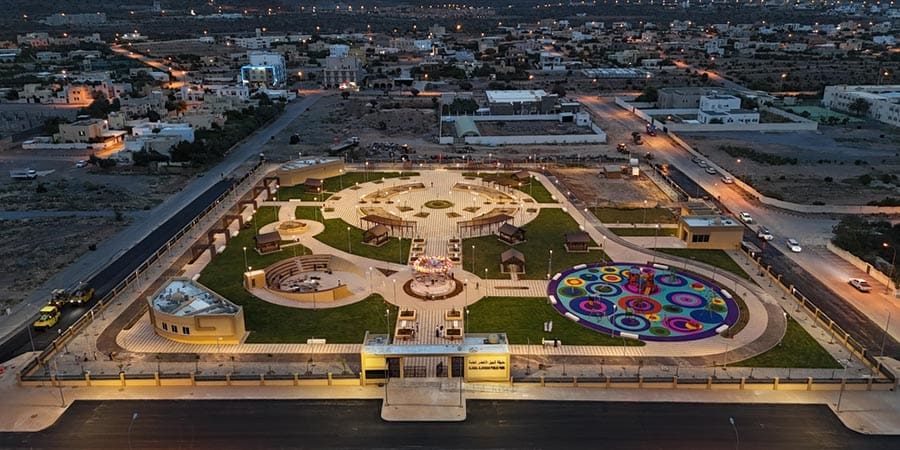 ولاية الجبل الأخضر