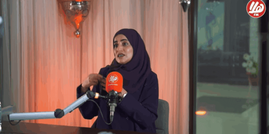 الدكتورة ليلى العويسية