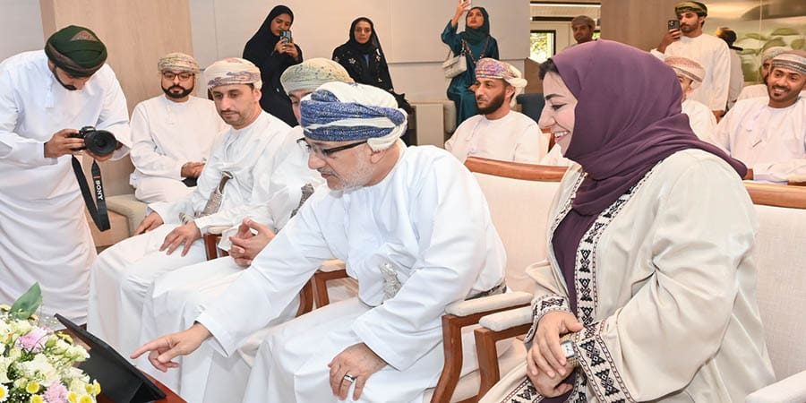 إطلاق المنصة