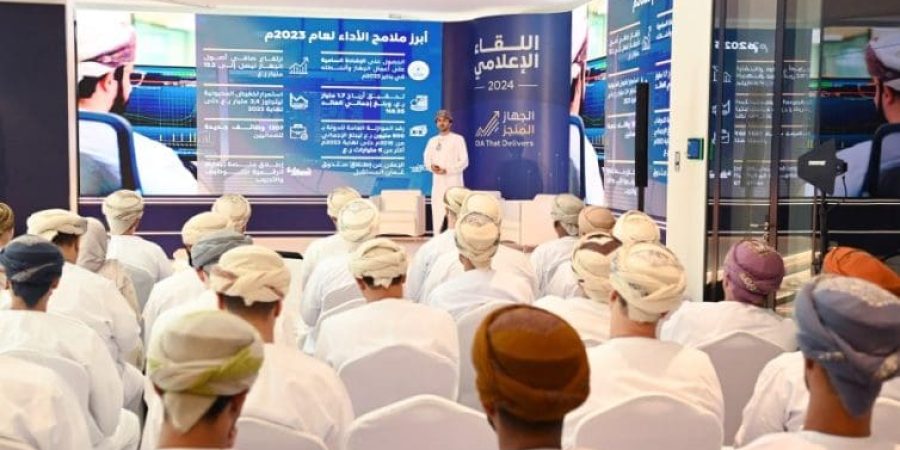 اللقاء الإعلامي