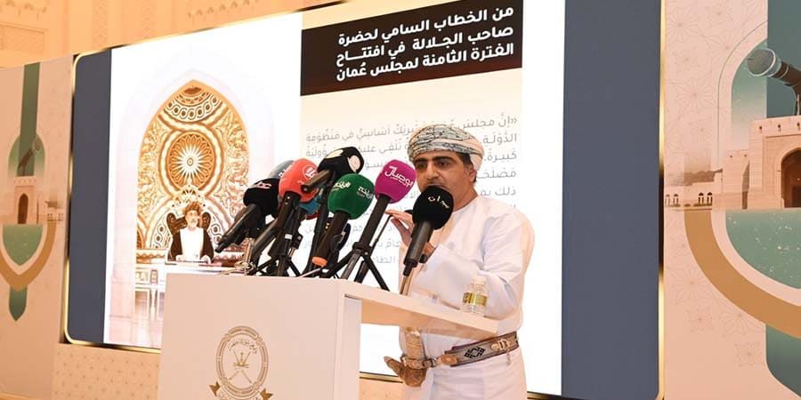 اللقاء الإعلامي