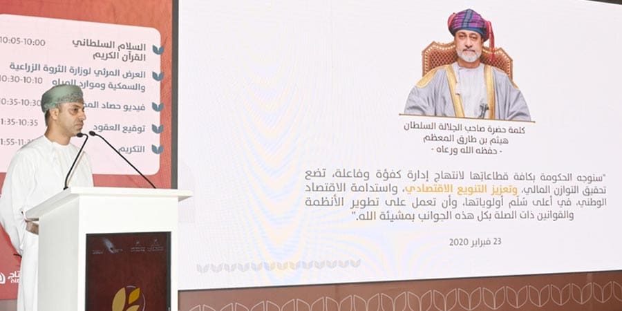 فعاليات مختبر الأمن الغذائي 2023