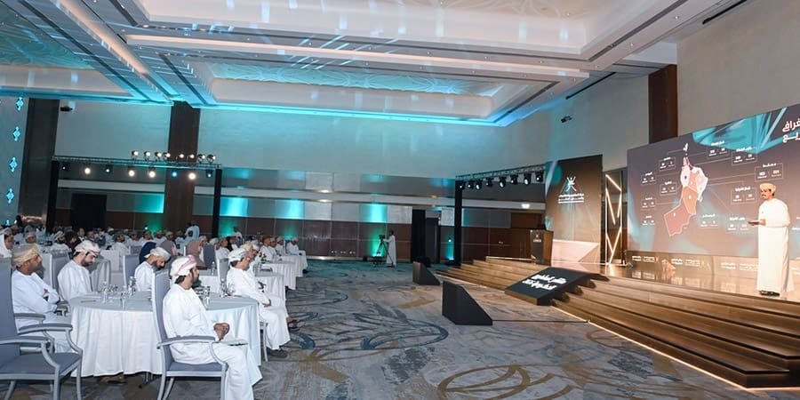 ملتقى المشاريع الحكومية 2026