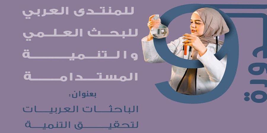 هلا أف أم تعبيرية