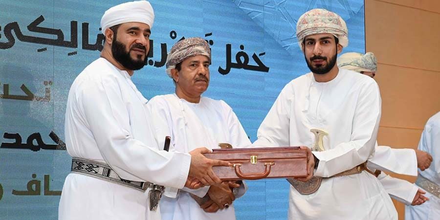 هيئة الوثائق والمحفوظات الوطنية رعى حفل التكريم معالي الدكتور محمد بن سعيد بن خلفان المعمري