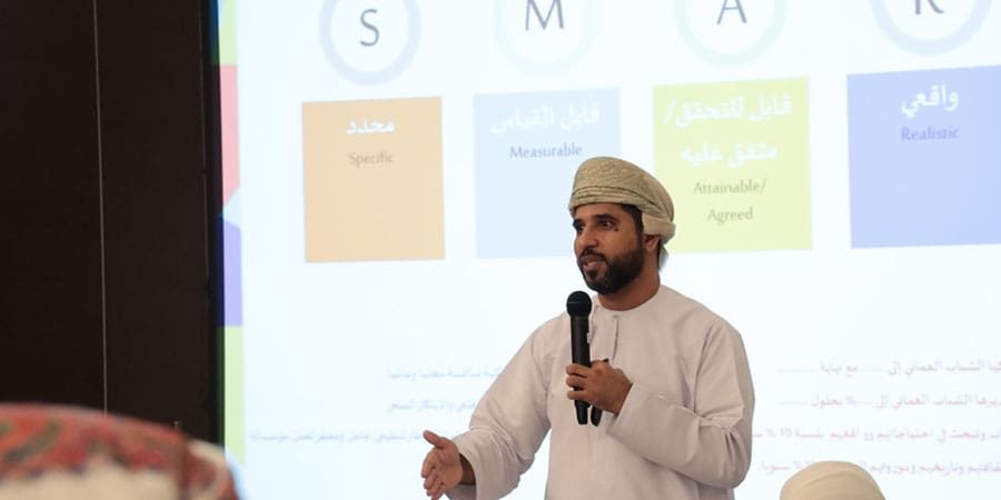 جانب من النقاش