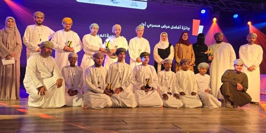 محافظة شمال الباطنة مهرجان المسرح المدرسي العاشر