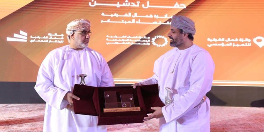 محافظ شمال الشرقية إطلاق الجوائز التنموية