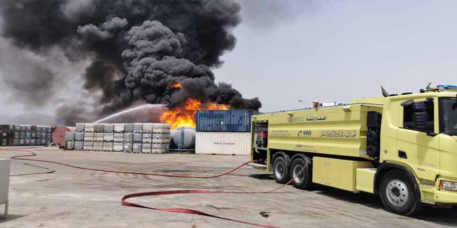 هلا أف أم تعبيرية.