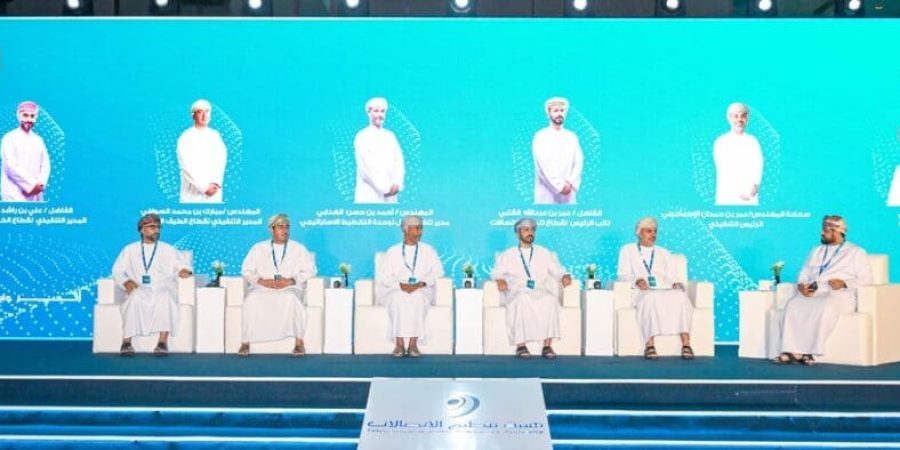 جانب من اللقاء الإعلامي للهيئة