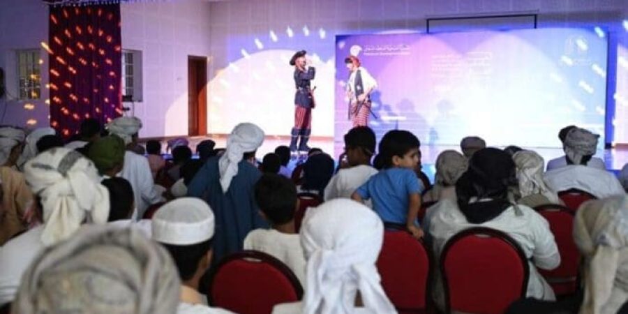 محافظة ظفار الملتقى الثقافي الثالث