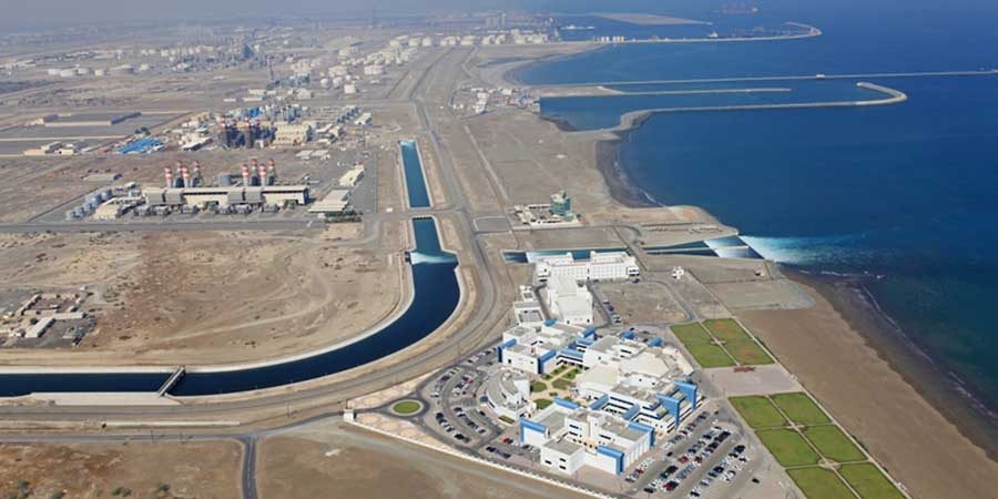 سلطنة عُمان تعبيرية