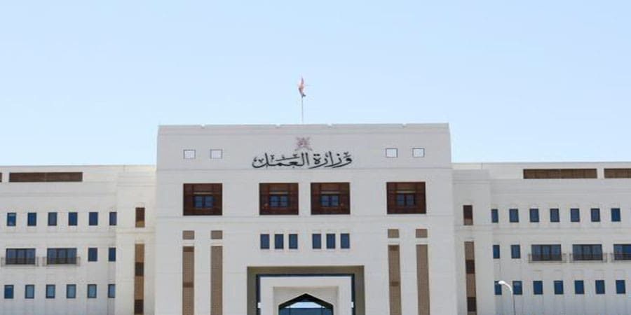 تعبيرية