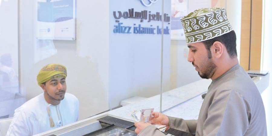 الأصول للبنوك والنوافذ الإسلامية تعبيرية