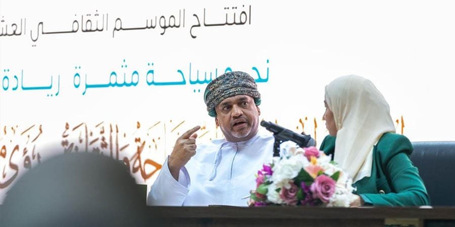 أعمال المؤتمر