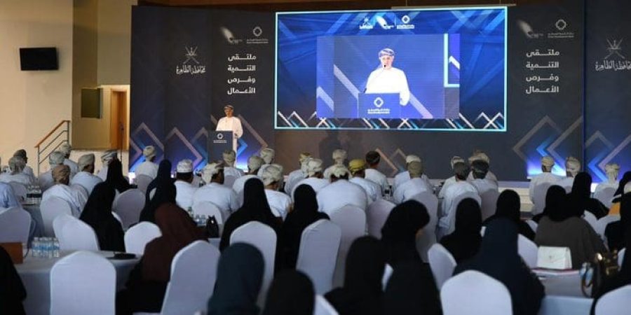 ملتقى "التنمية وفرص الأعمال"