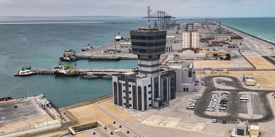 ملتقى "الدقم الآن"