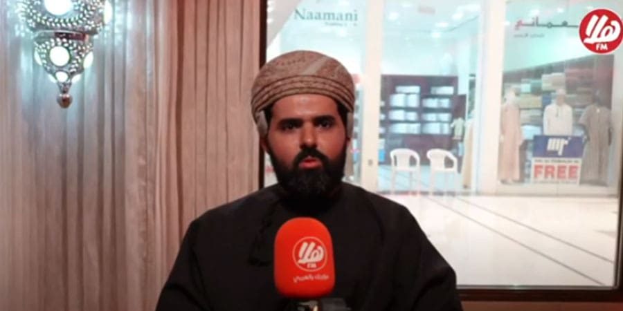 الحبيب سالم المشهور ـ من الفيديو