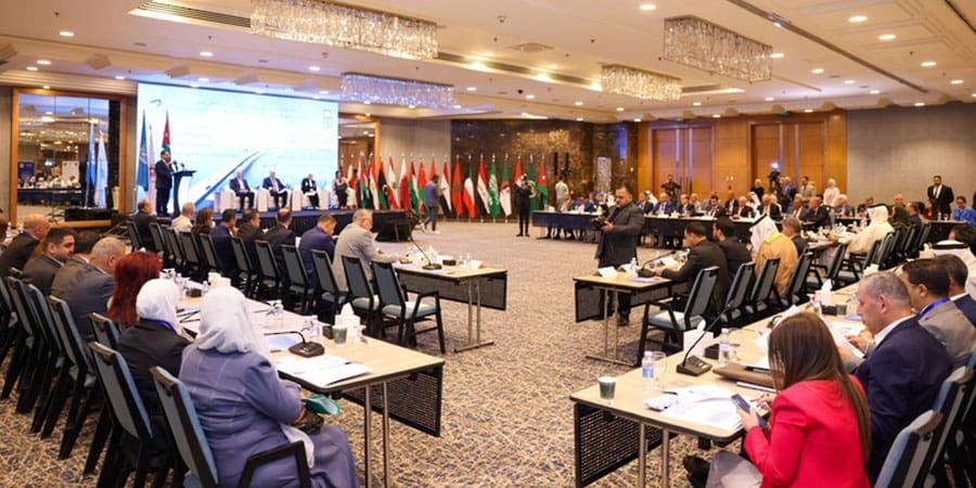 المؤتمر الإقليمي