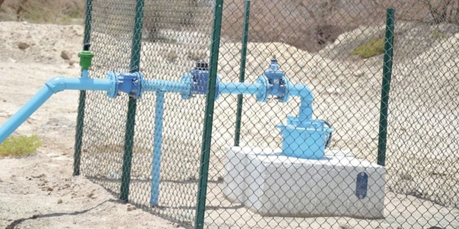 وزارة الثروة الزراعية والسمكية وموارد المياه تعبيرية