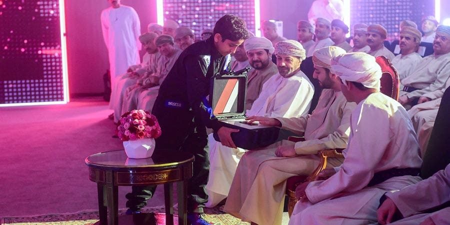 مركز "أكتيف عُمان"