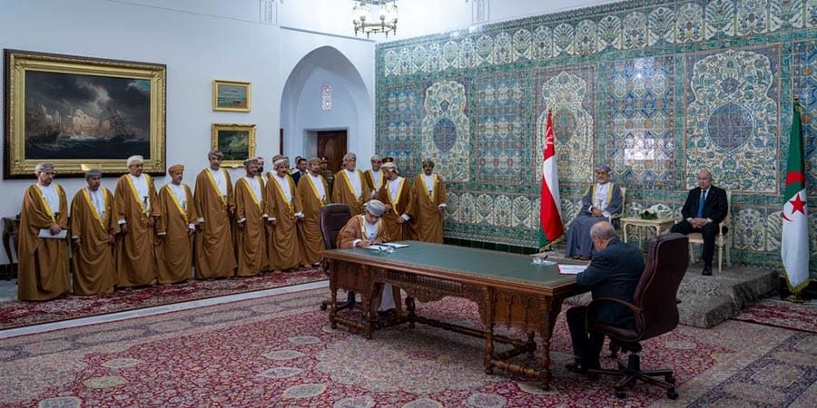 في إطار زيارة دولة