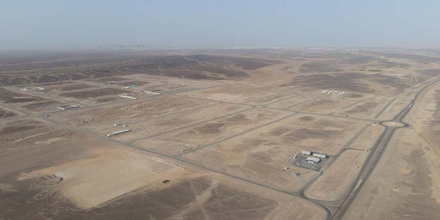 مدينة عبري الصناعية مدينة عبري الصناعية