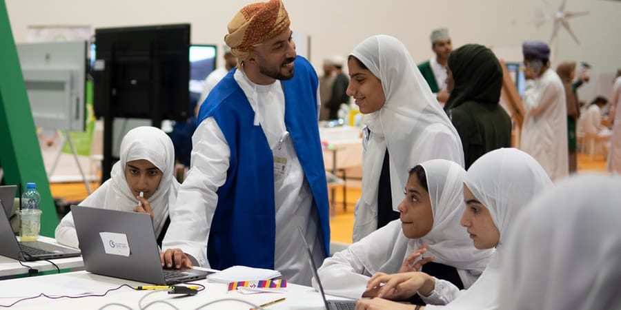 وزارة التربية والتعليم تعبيرية