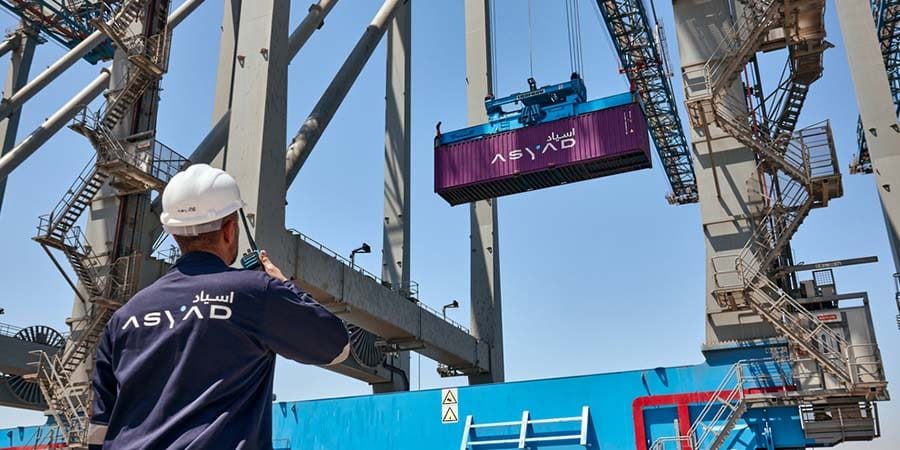 مجموعة أسياد