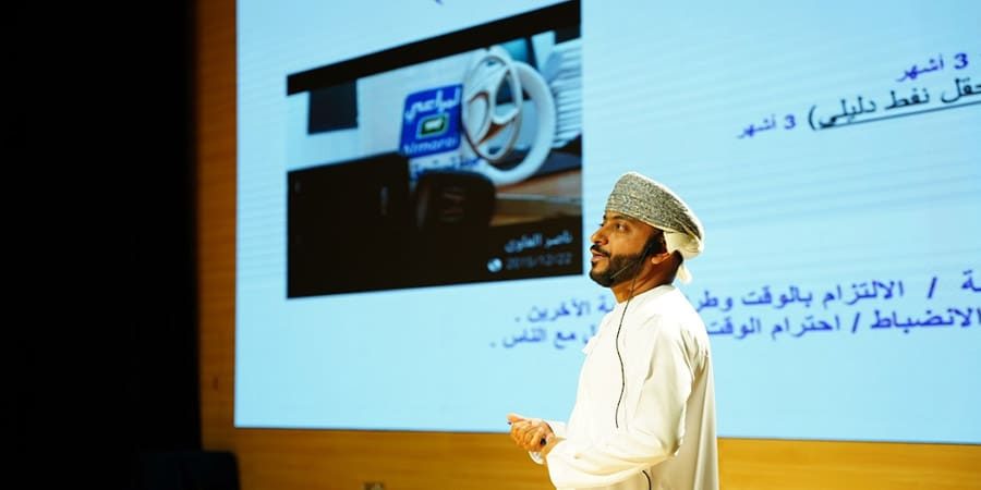 فعاليات الأسبوع العالمي