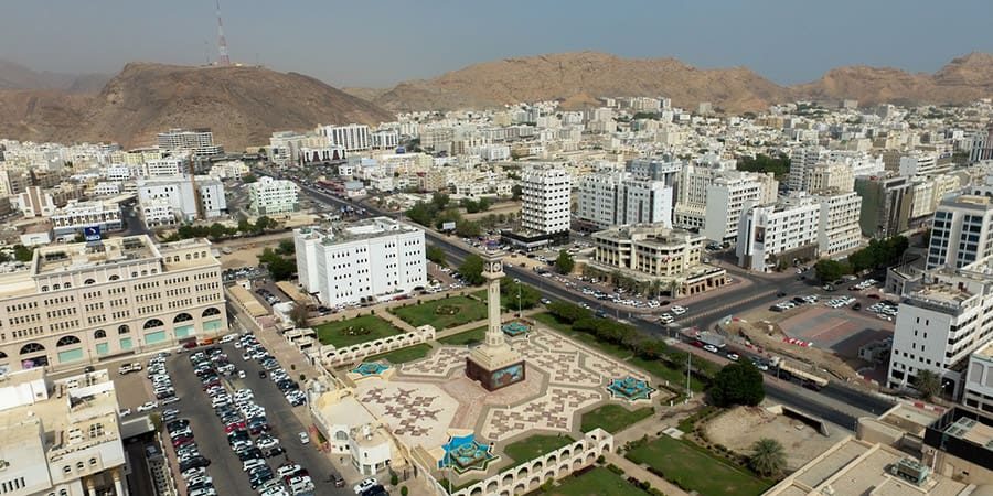 البنك المركزي العُماني