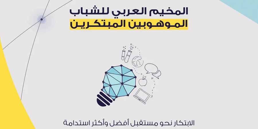 تعبيرية