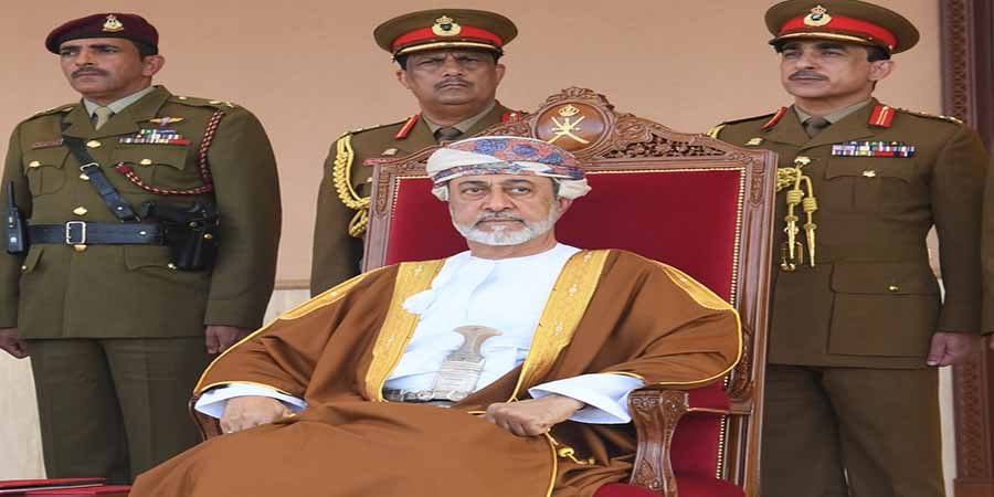 حضرة صاحب الجلالة السلطان هيثم بن طارق المعظم