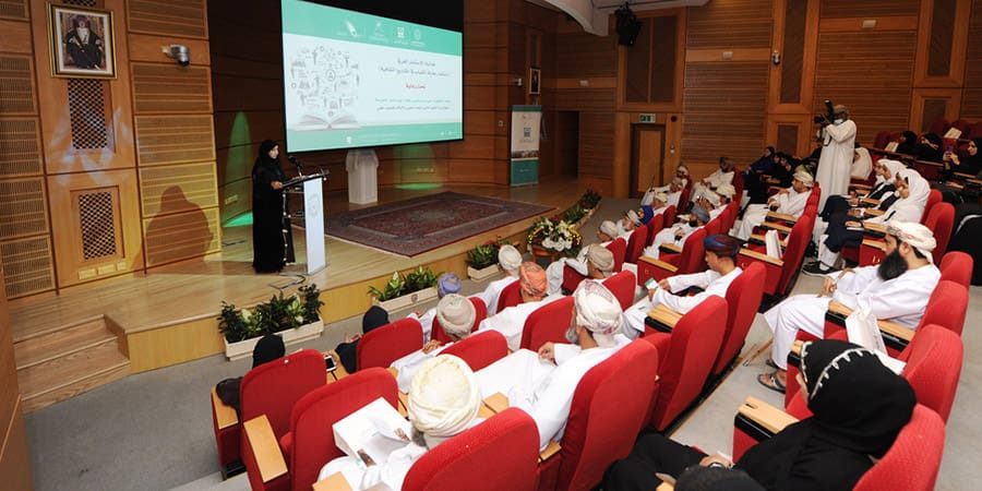 وزارة الثقافة والرياضة والشباب رعى افتتاح الفعالية سعادة الدكتورة منى بنت سالم الجردانية وكيلة وزارة التعليم العالي والبحث العلمي والابتكار للتدريب المهني.