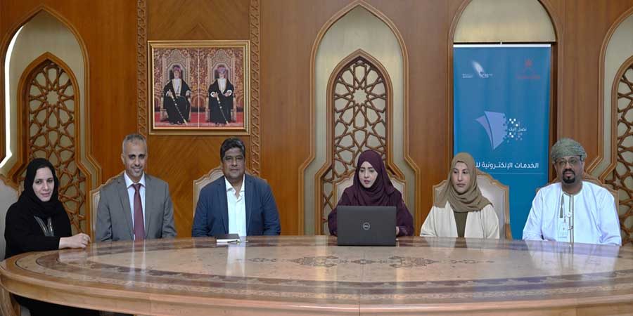 تدشين  خدمة البحث الاجتماعي