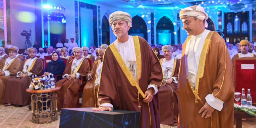 إطلاق منصة "اعتمد"